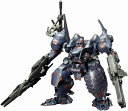 アーマード・コア 1/72 KT-104/PERUN ハングドマン 再戦ver. (アーマード・コアV)【新品】 アーマードコア ARMORED CORE 壽屋 プラモデル KOTOBUKIYA 【宅配便のみ】