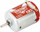 【メール便発送可】ミニ四駆 ハイパーダッシュ3モーター J-CUP 2024【新品】 グレードアップパーツ 改造