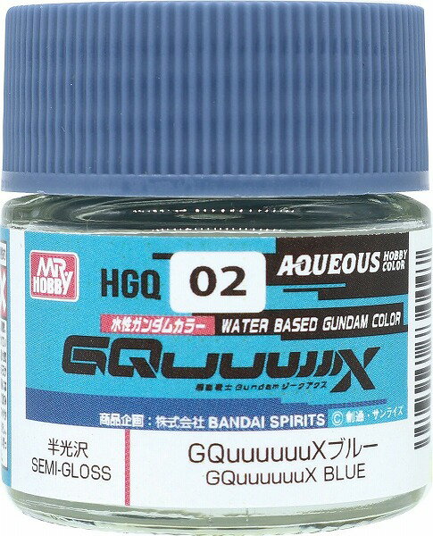 ۥӡ ӥ Kenbill㤨֥ץ  ५顼 HGQ02 GQuuuuuuX֥롼 (ưGundam GQuuuuuuX ưΥ ڿʡ ५顼 ץǥ ؤΤߡۡפβǤʤ308ߤˤʤޤ