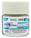 ガンプラ 塗料 水性ガンダムカラー HUG308 ライトニングバスターホワイト 半光沢 (機動戦士ガンダムSEED FREEDOM)【新品】 ガンダムカラー プラモデル用 【宅配便のみ】