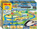 プラレール 情景いっぱい!トミカと遊べる!アクションタウンセット【新品】 タカラトミー セット 【宅配便のみ】