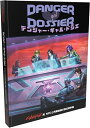 サイバーパンクRED デンジャー・ギャル・ドシエ【新品】 TRPG アナログゲーム