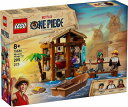 レゴ ワンピース フーシャ村 75636【新品】 LEGO 知育玩具 【宅配便のみ】