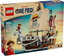 レゴ ワンピース 海賊船 ゴーイングメリー号 75639【新品】 LEGO 知育玩具 【宅配便のみ】