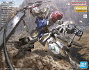 MG 1/100 ASW-G-08 ガンダムバルバトスルプス (機動戦士ガンダム鉄血のオルフェンズ)【新品】 ガンプラ マスターグレード プラモデル 【宅配便のみ】