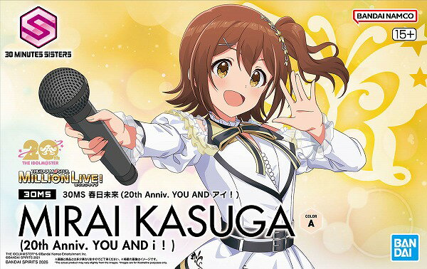 30MS 春日未来 (20th Anniv. YOU AND アイ！) (アイドルマスター ミリオンライブ！)【新品】 30 MINUTES SISTERS プラモデル バンダイ BANDAI 【宅配便のみ】