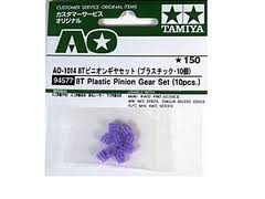 【メール便発送可】ミニ四駆 AO-1014　8Tピニオンギヤセット（プラスチック製10個入）【新品】 グレードアップパーツ 改造