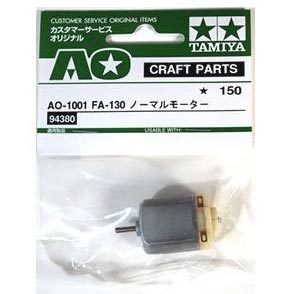 楽天市場】ミニ四駆 モーター 130の通販 楽天市場】ミニ四駆 モーター 130の通販
