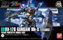 HGUC 1/144 (194)RX-178 ガンダムMk-...