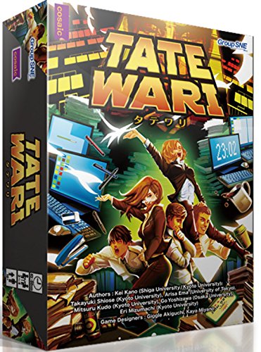 TATEWARI(縦割り)【新品】ボードゲームアナログゲームテーブルゲーム【宅配便のみ】