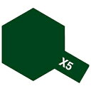 タミヤカラーエナメル X-5 グリーン【新品】 塗料 エナメル塗料 TAMIYA 【メール便不可】