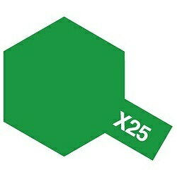 タミヤカラーエナメル X-25 クリヤーグリーン【新品】 塗料 エナメル塗料 TAMIYA 【メール便不可】