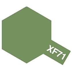 タミヤカラーエナメル XF-71 コックピット色【新品】 塗料 エナメル塗料 TAMIYA 【メール便不可】