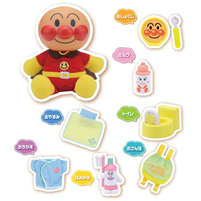 アンパンマン やさしさ育つよ なかよしアンパンマン【新品】 知育玩具 おもちゃ 【宅配便のみ】のサムネイル