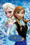 【在庫処分セール】 99ピース ジグソーパズル ディズニー アナと雪の女王 アナとエルサ (10x14.7cm)【新品】 【メール便不可】