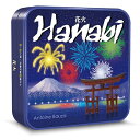 花火(HANABI) 日本語版【新品】 カードゲーム アナログゲーム テーブルゲーム ボドゲ 【メール便不可】