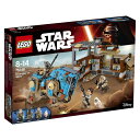 レゴ スター・ウォーズ ジャクーの戦い 75148【新品】 LEGO スターウォーズ　知育玩具 【宅配便のみ】