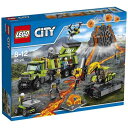 レゴ シティ 火山 調査基地 60124【新品】 LEGO　知育玩具 【宅配便のみ】