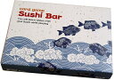 Sushi Bar スシバー【新品】 カードゲーム アナログゲーム テーブルゲーム ボドゲ 【メール便不可】