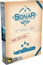 Captain Sonar: Upgrade One 拡張セット【並行輸入品】【新品】ボードゲーム アナログゲーム テーブルゲーム ボドゲ 【宅配便のみ】 1