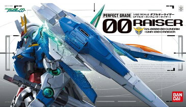 PG 1/60 GN-0000+GNR-010 ダブルオーライザー (機動戦士ガンダム00)(再販)【新品】 ガンプラ パーフェクトグレード プラモデル 【宅配便のみ】