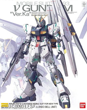 MG 1/100 RX-93 νガンダム Ver.Ka (ニューガンダムVer.ka)(機動戦士ガンダム 逆襲のシャア)(再販)【新品】 ガンプラ マスターグレード プラモデル 【宅配便のみ】