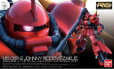 RG 1/144 (026) MS-06R-2 ジョニー・ラ...