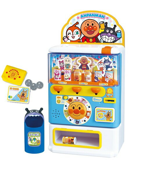 おしゃべりじはんき! アンパンマンのジュースちょうだいDX【新品】 知育玩具 おもちゃ 【宅配便のみ】のサムネイル