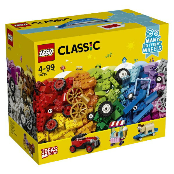 レゴ クラシック アイデアパーツ　タイヤセット 10715【新品】 LEGO CLASSIC 知育玩具 【宅配便のみ】のサムネイル