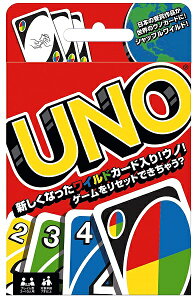 【メール便発送可】ウノ UNO【新品】 カードゲーム アナログゲーム テーブルゲーム ボドゲ