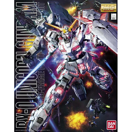 MG 1/100 RX-0 ユニコーンガンダム (機動戦士ガンダムUC)(再販)【新品】 ガンプラ マスターグレード プラモデル 【宅配便のみ】