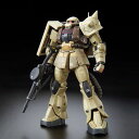 RG 1/144 MS-06F ザクマインレイヤー (機動戦士ガンダムMSV)【新品】 ガンプ...