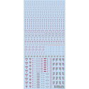 【メール便発送可】ハイキューパーツ 1/100 レッド&グレー RB02コーションデカール (1枚入) RB02-100RAG【新品】 HiQparts プラモ...