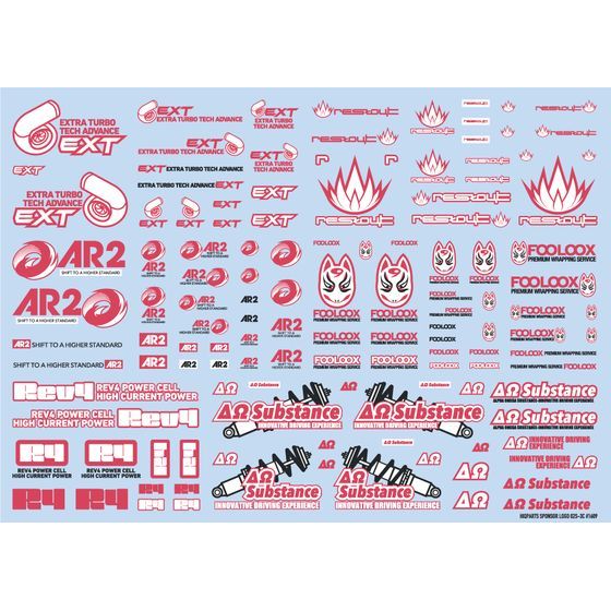 ハイキューパーツ スポンサーロゴデカール02S ピンク/1枚入 プラモデル用デカール SLD02S-PI HiQparts プラモデル 改造