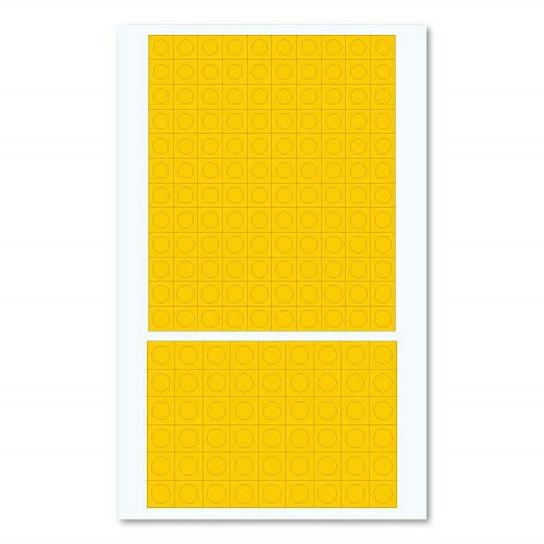 【メール便発送可】ハイキューパーツ 円形マスキングシールL 4.8-6.0mm 1枚入り プラモデル用マスキングシール CMS-L-MSK【新品】 HiQparts プラモデル 改造のサムネイル