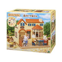 シルバニアファミリー お店 森のピザ屋さん【新品】 【ハウス・家具】 【宅配便のみ】