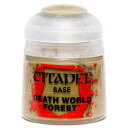 シタデルカラー ベースコート デス・ワールド・フォレスト Death World Forest 21-15【新品】 フィギュア塗料 ゲームズワークショップ 【メ...