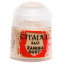 シタデルカラー ベースコート ザンドゥリ・ダスト Zandri Dust 21-16【新品】 フィギュア塗料 ゲームズワークショップ 【メール便不可】