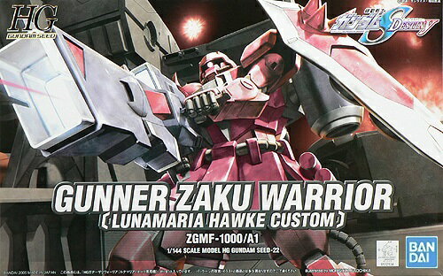 HG 1/144 (022)ZGMF-1000/A1 ガナーザクウォーリア ルナマリア・ホーク専用機【新品】 (再販) ガンプラ 機動戦士ガンダムSEED DESTINY プラモデル 【宅配便のみ】のサムネイル