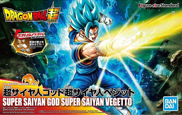 楽天市場】ドラゴンボール 超 ベジットの通販