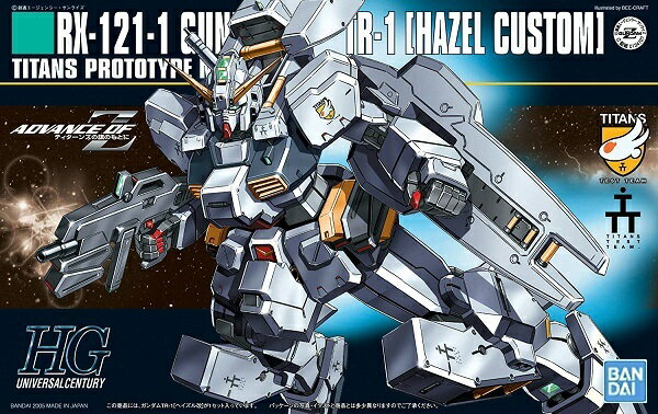 HGUC 1/144 (056)ガンダム TR-1 ヘイズル改 (ADVANCE OF Z ティターンズの旗のもとに)(再販)【新品】 ガンプラ プラモデル 【宅配便のみ】のサムネイル