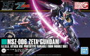 HGUC 1/144 (203) MSZ-006 ゼータガンダム (機動戦士Zガンダム)【新品】 ガンプラ プラモデル 【宅配便のみ】