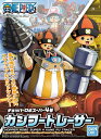 ワンピース チョッパーロボスーパー4号 カンフートレーサー【新品】 ONE PIECE プラモデル 【宅配便のみ】