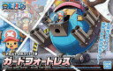 ワンピース チョッパーロボスーパー1号 ガードフォートレス【新品】 ONE PIECE プラモデル 【宅配便のみ】