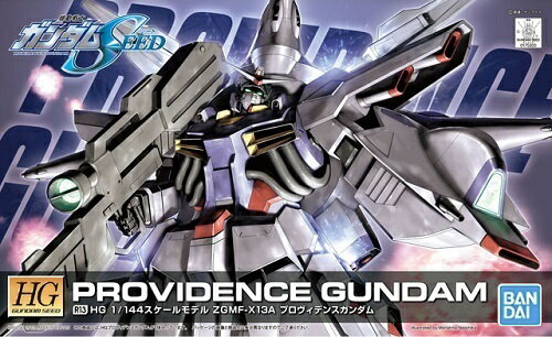 HG【リマスターVer】(R13) プロヴィデンスガンダム【新品】 (再販) ガンプラ 機動戦士ガンダムSEED プラモデル 【宅配便のみ】のサムネイル