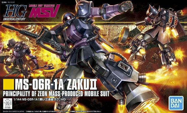 HGUC 1/144 (151)MS-06R-1A 黒い三連星ザクII (MSV)(再販)【新品】 ガンプラ プラモデル 【宅配便のみ】のサムネイル