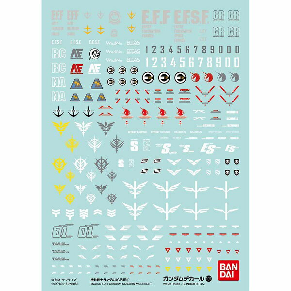 【メール便発送可】ガンダムデカール GD107 機動戦士ガンダムUC汎用(1)【新品】 ガンプラ シール ステッカー...