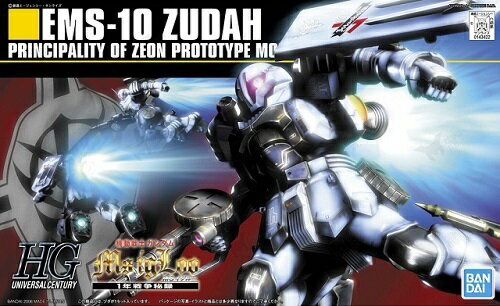 HGUC 1/144 (065)EMS-10 ヅダ (機動戦士ガンダム MS IGLOO)(再販)【新品】 ガンプラ プラモデル 【宅配便のみ】のサムネイル