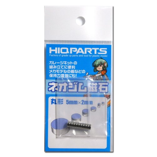 【メール便発送可】ハイキューパーツ ネオジム磁石丸形 5-2 (MGN5020)【新品】 HiQparts プラモデル 改造