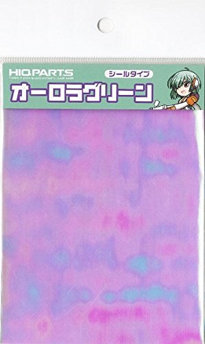 【メール便発送可】ハイキューパーツ ADS-GR オーロラグリーンシール 1枚入 V4844 【新品】 HiQparts プラモデル 改造